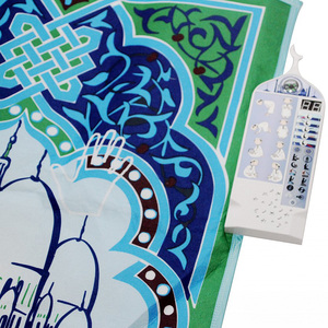 Alfombras de oración islámicas personalizadas para niños, hechas a medida, tejidas con material de poliéster, disponibles para entrega. - Product Image 4