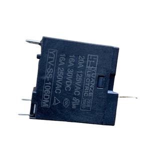 Relé de Potencia Yuanze <span class=keywords><strong>YTV</strong></span> 20A 16A 277VAC 4 pines HF78F Relé para Horno Microondas G5J 20A 125VAC Mini Relé - Product Image 4