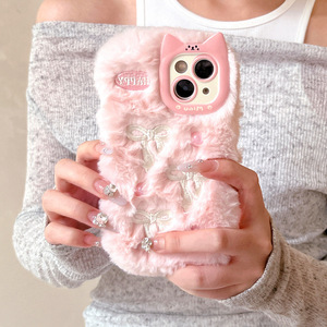 Funda de Teléfono de Felpa con Diseño de Gato y Lazo Bordado para Mujeres y Niñas, Compatible con <span class=keywords><strong>iPhone</strong></span> 16 15 14 <span class=keywords><strong>13</strong></span> Pro Max, Protectora y Resistente a Impactos - Product Image 5