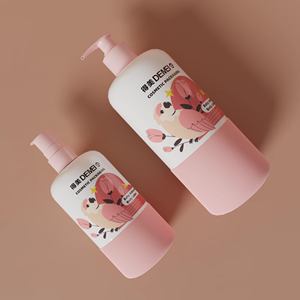 New Collection OEM/ODM <strong>Baby</strong> Skin Care Set 20g 30g Plastic Cream Jar Cosmetic Packaging for <strong>Lotion</strong> Bottle - Product Image 4