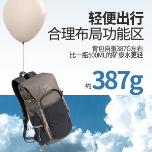 Mochila Profesional Impermeable para Montañismo, 19 Pulgadas, Gran Capacidad, con Solapa, para Senderismo, Viajes, Unisex, Verano 2024 - Product Image 5
