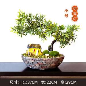 Alta calidad casa adorno Led luz Artificial <span class=keywords><strong>de</strong></span> <span class=keywords><strong>Bonsai</strong></span> - Product Image 5
