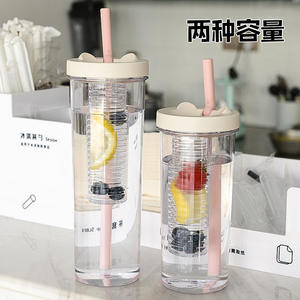 Botella exprimidora inteligente Tiannuo con infusor de frutas, portátil para té y agua, taza de viaje para exteriores. - Product Image 2