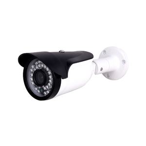 Monitor Exterior Swgj, Visión Nocturna HD de 355 Grados, Monitoreo Remoto desde el Teléfono Móvil, Cámara para el Hogar - Product Image 1