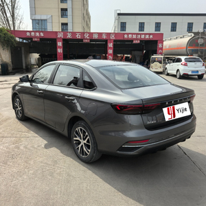 <span class=keywords><strong>Voiture</strong></span> d'<span class=keywords><strong>occasion</strong></span> Geely Emgrand 1.5L 127HP CVT Berline de luxe essence 2023 avec rapport d'inspection certifié Chine - Product Image 6