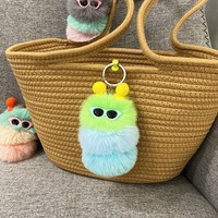 Llavero de Oruga Adorable y Famoso en Internet, Muñeco Creativo de Peluche, Colgante, Regalo para Estudiantes de Regreso a Clases, Venta al por Mayor en China, Unisex