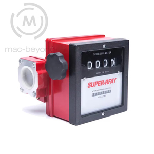 عداد تدفق الوقود 1.5 بوصة للبنزين والديزل والكيروسين مع التحكم في التدفق - Product Image 1