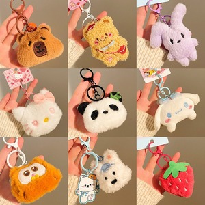 Toptan Küçük Promosyon Hediyeleri Oyuncak Bebek Anahtarlık Sevimli Karikatür Mini Kedi Hayvan Peluş Anahtarlık - Product Image 5