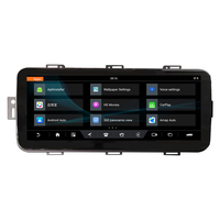 Radio para Auto Android 13 de 12.3 Pulgadas para Range Rover Sport Bosch 2013-2016, Interfaz Multimedia de Video, 8 Núcleos, GPS