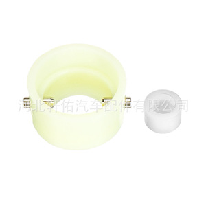 Kit de bagues de levier de vitesses pour Nissan Navara D22, référence 32850-V5001, manchon en nylon, diamètre d'axe 25 mm, à sertir - Product Image 2