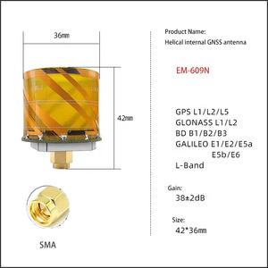GNSS antena Helix tanpa casing GPS RTK Replace Glonass L1 L2 Aegeo E1 E2 ESA E5b E6 l-band Beidou untuk Drone UAV pengganti <span class=keywords><strong>HA</strong></span>-901 - Product Image 3