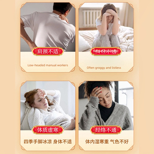 Thérapie à la boue chinoise à base de plantes pour la médecine traditionnelle chinoise et la physiothérapie moderne - Product Image 5