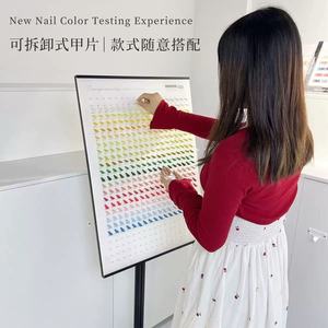 Présentoir pour nail art, correspondance des couleurs, capsules d'ongles détachables, cadre en métal acrylique, outil d'échantillonnage vertical inclinable, nuancier de couleurs - Product Image 3