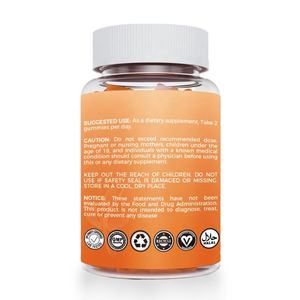 Oem/odm nootropic המוח gummies-קפאין טבעי + l-theanine + b ויטמינים לשפר חסינות למבוגרים סוכריות - Product Image 5