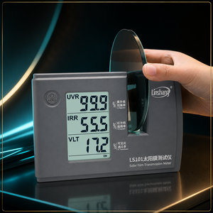 เครื่องทดสอบฟิล์มแสงอาทิตย์ LS101 พร้อมช่องขนาด 20 มม. สำหรับการทดสอบแสงที่มองเห็นได้ 380-760 นาโนเมตร แสงยูวี 365 นาโนเมตร และแสงอินฟราเรด 940 นาโนเมตร - Product Image 1