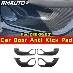 Couverture de plaque de protection de porte de voiture, décoration intérieure, kit carrosserie pour ZEEKR 001, accessoires auto - Product Image 1