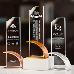 厂家直销供应水晶玻璃金属奖杯摆件年会活动颁奖水晶纪念礼品