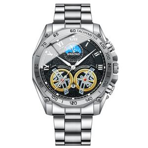 Reloj de Pulsera para Hombre OEM ODM, Reloj de Cuarzo de Acero de Lujo, Reloj de Pulsera Multifuncional para Hombre BINBOND 4833 - Product Image 3
