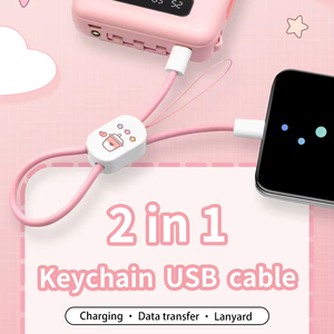 Cargador USB Tipo-C Portátil 2 en 1 con Llavero Antipérdida, Material TPE, Diseño Atractivo, 60W 3A, Sincronización de Datos, Ideal para Viajes y Promociones - Product Image 1