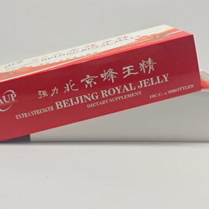 Compléments alimentaires de qualité alimentaire ANYUAN, 100% naturels, <span class=keywords><strong>gelée</strong></span> <span class=keywords><strong>royale</strong></span> fraîche et <span class=keywords><strong>ginseng</strong></span>, emballage en bouteille, 10*10ml/boîte - Product Image 1