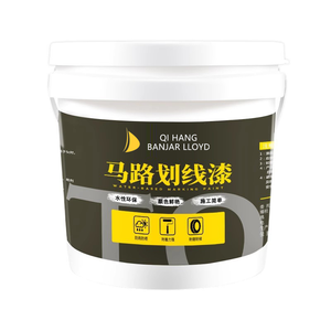 สีอะคริลิกสำหรับทำเครื่องหมายถนนแบบหลายสีชนิดติดแน่นพิเศษ ใช้สารละลายเป็นตัวทำละลาย - กันน้ำและป้องกันการลื่นไถลสำหรับพื้นผิวทางเดิน - Product Image 1