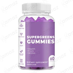 Amaz OEM özel etiket Supergreens kolon temizle Gummies sinameki yaprağı psyhusk Aloe Vera probiyotikler takviyesi sakızlı şeker - Product Image 2
