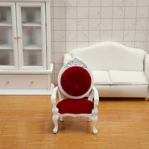 Modèle de meubles miniatures en bois pour maison de poupée DIY 1:12, fauteuil à accoudoirs en forme de pêche, petit fauteuil JC KT337 - Product Image 5