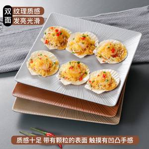 New <b>Melamine</b> Hot Pot <b>Plates</b> and Dinnerware for 2024: Commercial BBQ <b>Plates</b>, Imitation Porcelain Square <b>Plates</b>, Restaurant Dish - Product Image 3