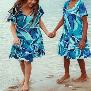 Nuevo Vestido Hawaiano para Niños 2024, Ropa con Estampado Personalizado, Camisa Hawaiana con Cuello Mao y Botones para Niños y Niñas - Product Image 3