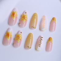 24 faux ongles en plastique amande, 3D, amovibles, à presser, style français, longueur moyenne