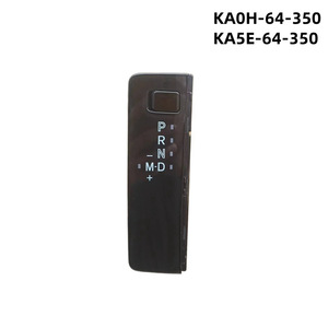 ไฟแสดงสถานะ PRND ของมาสด้า CX5 รุ่น KA0H-64-350 อะไหล่พลาสติกทดแทน - Product Image 5