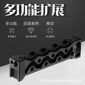 ด้ามจับกิมบอล Zhiyun ทำจากอลูมิเนียมอัลลอยด์ พร้อมช่องเสียบอุปกรณ์เสริมแบบ Cold Shoe สำหรับกล้อง ดีไซน์แบบติดตั้งในตัว - Product Image 3