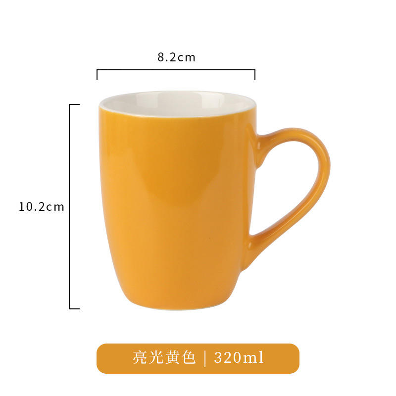 ถ้วยทรงกลองสีเหลืองเงา