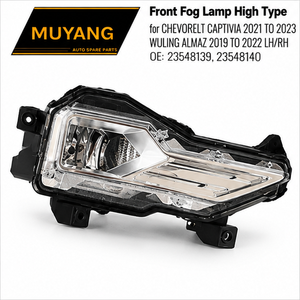 High Quality Font Fog Lamp High Type for Chevrolet <strong>CAPTIVIA</strong> 2021 - 2023 WULING ALMAZ 2019 - 2022 LH/RH OE 23548139,23548140 - Product Image 2
