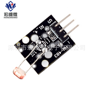 Module de micro-photo-résistance Hongwei KY-018, capteur de lumière pour projets Arduino - Product Image 1