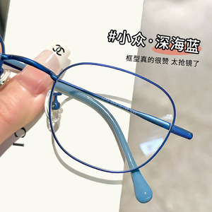 Montures de lunettes pour femmes Danyang 1015 ovales semi-titane légères avec protection contre la lumière bleue, lunettes de lecture - Product Image 4
