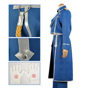 Fullmetal Alchemist Anime Cosplay disfraz Cosplay FIESTA DE Halloween Cosplay <span class=keywords><strong>Cos</strong></span> Prop Set Stelle Caelus - Product Image 4