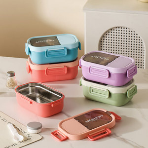 Nouvelle boîte à lunch portable en acier inoxydable 304 avec grande capacité, étanche, boîte à bento de dessin animé, adaptée aux écoles et aux bureaux - Product Image 2