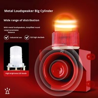 Alarme sonore LED 3,5 mm avec déclenchement audio, lumière clignotante d'avertissement 120 dB pour dispositif de surveillance d'atelier