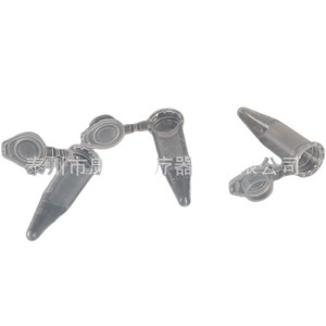 Tubes de centrifugation Conway 1,5 ml, anticoagulants, en PP, fond rond, gradués, pour usage en laboratoire - Product Image 2