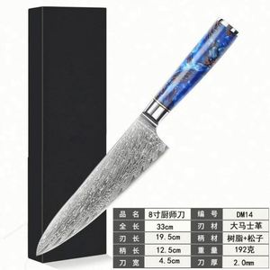 Coffret de couteaux de chef professionnels en acier Damas forgé de 8 pouces, manche en bois écologique, ambidextre, style traditionnel, boîte cadeau noire - Product Image 4