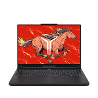 Ordinateur portable de jeu haut de gamme Ienovo Legion R9000P 2025 AI 16'' 2.5K 240Hz avec chipset R9, RTX 5060 5070 5070Ti, 32 Go de RAM, 1 To de SSD