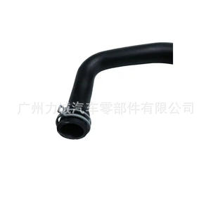 Mangueras de Refrigerante 31368750 para Radiador y Entrada de Agua S60/XC60/V60 31410403 para Uso Automotriz - Product Image 3