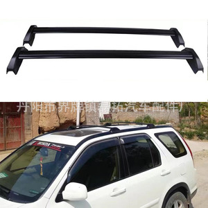 Barra Transversal de Techo de Aleación de Aluminio para Honda CRV 2002-2006, Color Negro, Capacidad de Carga de 50 kg, Montaje en el Techo - Product Image 1