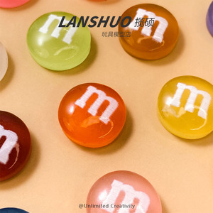 Mini-bonbons arc-en-ciel en résine M&M'S créatifs pour studio DIY, accessoires de bijoux phosphorescents pour colliers faits main, objets d'art et de collection - Product Image 1