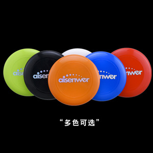 Aisenwer Frisbee Professionnel 175g Orange pour Activités de Plein Air, Disque Volant de Fitness, Équipement Sportif de Spinning - Product Image 4