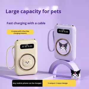 สายชาร์จในตั<span class=keywords><strong>ว</strong></span>ลายการ์ตูนรุ่นใหม่ ความจุ 5000 มิลลิแอมป์ ขนาดกะทัดรัด พก<span class=keywords><strong>พา</strong></span>สะดวก <span class=keywords><strong>พา</strong></span><span class=keywords><strong>ว</strong></span><span class=keywords><strong>เวอร์</strong></span><span class=keywords><strong>แบงค์</strong></span> ของข<span class=keywords><strong>ว</strong></span>ัญ ขายส่ง - Product Image 4