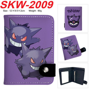 Printed Pu Short <b>Wallet</b> with Snap Closure Unisex <b>Card</b> <b>Holder</b> Characters Cartoon Design 12x9.5x2cm - Product Image 2