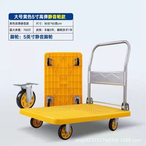 Silent Handcart <b>Foldable</b> Flatbed <b>Trolley</b> Four Wheel Blue Steel Industrial Use Powder Coated - Product Image 4