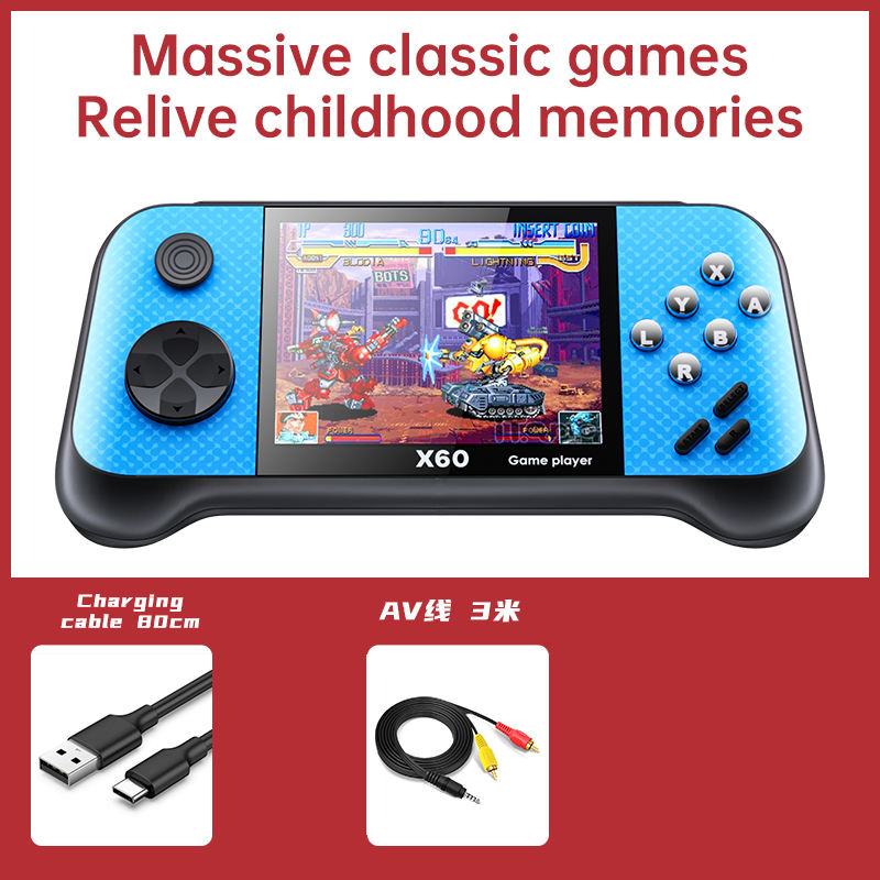 Blue Single game console